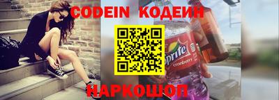 мефедрон Жуковский