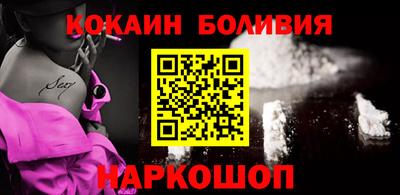 MDMA Premium VHQ Заволжье