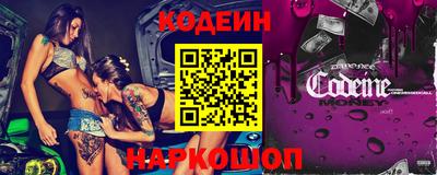MDMA Premium VHQ Заволжье