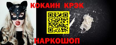 MDMA Premium VHQ Заволжье