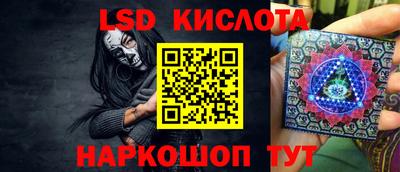 мефедрон Жуковский