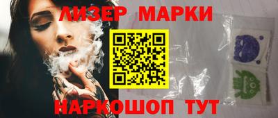 MDMA Premium VHQ Заволжье
