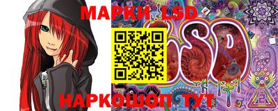 MDMA Premium VHQ Заволжье