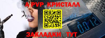 MDMA Premium VHQ Заволжье