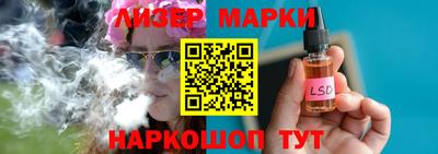 MDMA Premium VHQ Заволжье