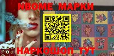 MDMA Premium VHQ Заволжье