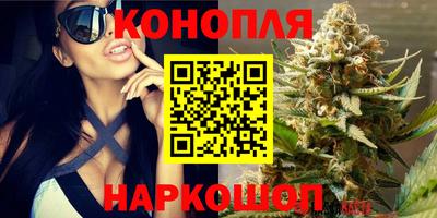 кокаин перу Заводоуковск