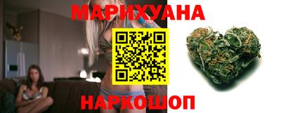 MDMA Premium VHQ Заволжье
