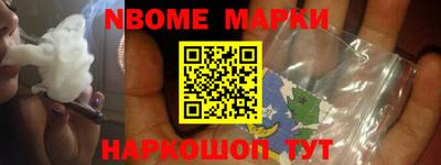 MDMA Premium VHQ Заволжье