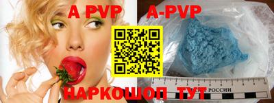 мефедрон Жуковский