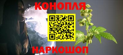кокаин перу Заводоуковск