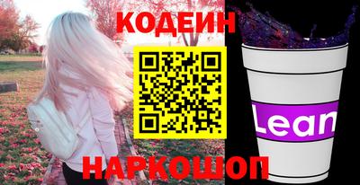 MDMA Premium VHQ Заволжье