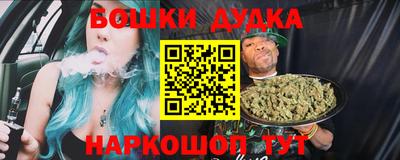 MDMA Premium VHQ Заволжье