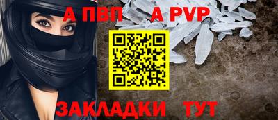 кокаин перу Заводоуковск