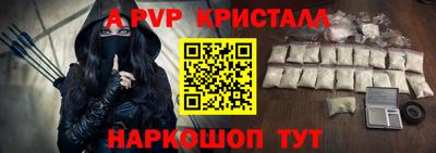 MDMA Premium VHQ Заволжье