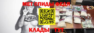 MDMA Premium VHQ Заволжье