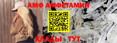 кокаин перу Заводоуковск