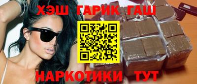 MDMA Premium VHQ Заволжье