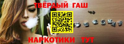 кокаин перу Заводоуковск
