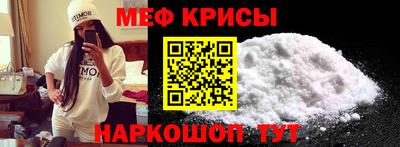 кокаин перу Заводоуковск